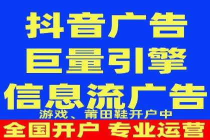 某品牌SEM运营托管的ROI提升之路